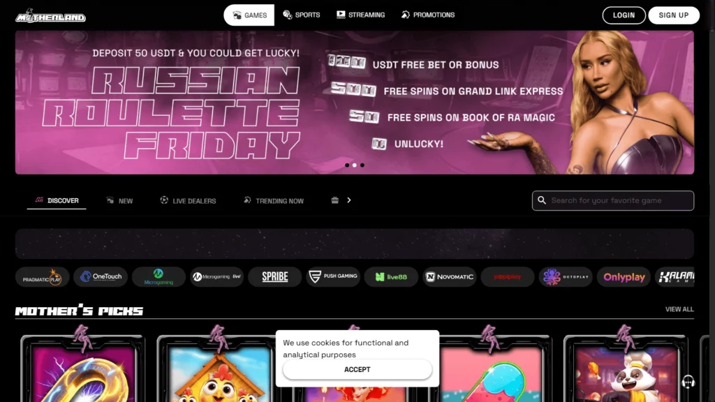 Daily & Seasonal Promotions